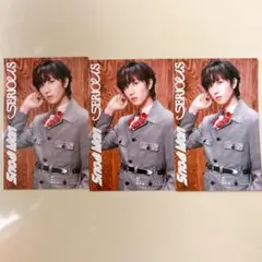 SnowMan 阿部亮平 阿部ちゃん SERIOUS じゃんけんカード 初回盤B