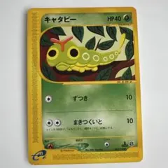 Item thumbnail for item dfd55853-b45e-47a0-b956-b1de2bec7e1a