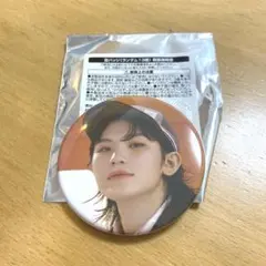 2025年最新】SEVENTEEN ウジ 缶バッジの人気アイテム - メルカリ