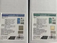 ALIENSTAGE エイリアンステージ ロッカー 収納 イヴァン ティル