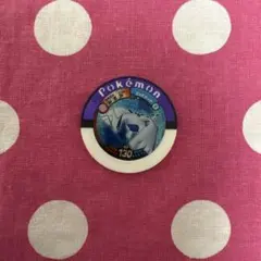 ‪ハムハム共和国国王様 リクエスト 5点 まとめ商品