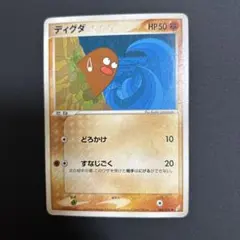 緑川 ゼ様 リクエスト 2点 まとめ商品