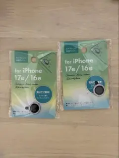 iPhone 17e/16e用 ラインストーン カメラレンズカバー