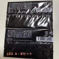 BE:FIRSTオンラインくじ LEO