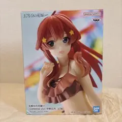 5等分の花嫁 中野五月　フィギュア