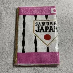 2026年最新】wbcグッズタオルの人気アイテム - メルカリ