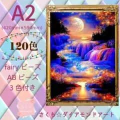 Item thumbnail for item 61b60959-b81c-4846-8b2e-43d0aba1e609