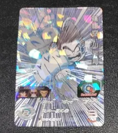 ⭐️UGM10-SEC3⭐️ 孫悟空:少年期