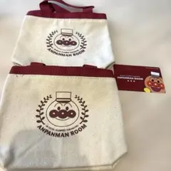 ANPANMAN 小型トートバッグ 2つセット　アンパンマン　ルームカードキー