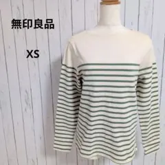 無印良品☆小さいサイズ　長袖　Tシャツ　ボーダー柄　綿100%　バイカラーのサムネイル