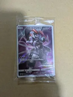 アーマードミュウツー プロモカード