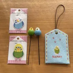 Item thumbnail for item c5bba29a-f0e8-41be-8605-60d9e67b99bd