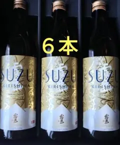 【宮崎県内限定商品】霧島SUZU(20度)1800ml×６本です。 芋焼酎。 宮崎県内限定商品】霧島SUZU(20度)1800ml×6本。芋焼酎 - メルカリ