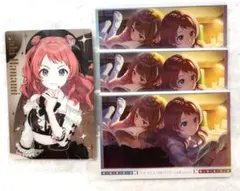 学マス　ウエハース 3　SR　花海 咲季　サポートカード　花海 咲季　花海 佑芽