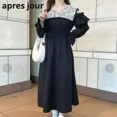 Item thumbnail for item 2101830c-6c01-4917-9b5c-0122d18c79c6