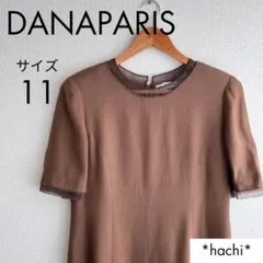 DANAPARIS ダナパリ ワンピース 11 ブラウン ビジュー付 半袖のサムネイル
