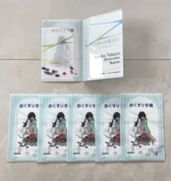 ぴよちゃん様 リクエスト 2点 まとめ商品