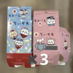 ちいかわマック箱