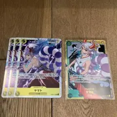 ヤマト SR OP04-112