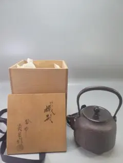 茶道具 鉄瓶 清光作 未使用 DT655 メルカリ