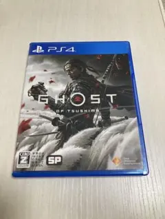 【PS4中古ソフト】ゴーストオブツシマ