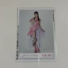 Item thumbnail for item cc06e777-265e-48f9-847c-2886f54b8f09