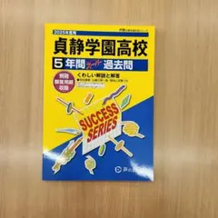 Item thumbnail for item 86d3cb95-360e-42ed-ade9-7e1260c1c219