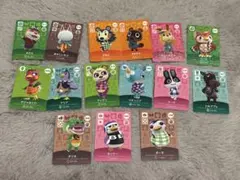 【匿名配送】どうぶつの森　amiibo 15枚セット