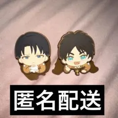 進撃の巨人 ラバークリップ ラバクリ エレン リヴァイ
