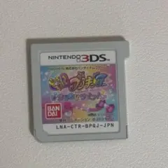 ドキドキプリキュア なりきりライフ ニンテンドー3DS カセット