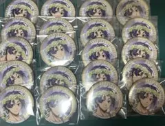 RT-199001様専用ページ