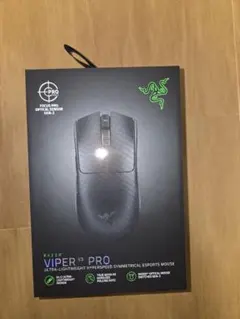 2026年最新】VIPER v3 pro 未開封の人気アイテム - メルカリ
