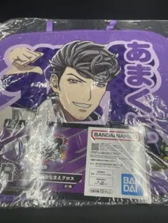 ヒプノシスマイク　一番くじ　R賞　おなまえクロス 天国 獄