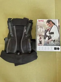 ひとみ様専用】Aprica ラクリスAB 抱っこ紐 グレー 収納袋付き - メルカリ