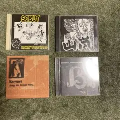 山嵐 BRAHMAN Kemuri SOBUT インディーズ CD4枚セット