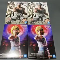 HUNTER x HUNTER クラピカ ネテロ 4個セット