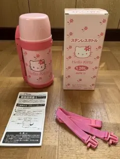 2026年最新】レトロ 水筒 キティの人気アイテム - メルカリ