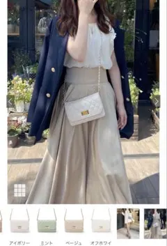 GRL キルティングレザーショルダーバッグ アイボリー