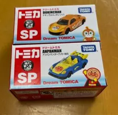 トミカ博　ドリームトミカ　アンパンマン　ドキンちゃん