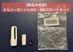 Item thumbnail for item d1697a5f-aa9b-4538-89f5-319cc22bd5fc