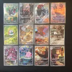 ムニキスゼロ　AR全12種 コンプリートセット