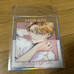 ギヴン 鹿島柊 アクリルスタンド 伸び猫 ポストカード くるたぴぬい