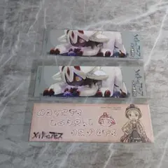 メイドインアビス　奈落文字 アビス　アビス特製しおり　購入特典　リコ