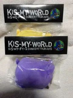 Kis-My-Ft2 コンサートツアーグッズ キスマイベア
