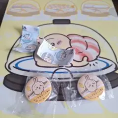 ちいかわ×くら寿司　うさぎ　3点セット　びっくらポン