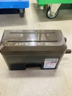 Item thumbnail for item 7de92274-b015-46b3-a959-77a831fa4c31