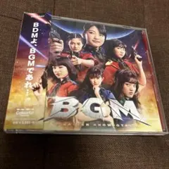2025年最新】ばってん少女隊 cdの人気アイテム - メルカリ