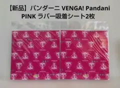 Item thumbnail for item 0cce52ad-a719-46bb-9133-3217692380fc