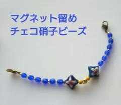 Item thumbnail for item 10ab590f-1610-48d9-b94c-cd2886456f39