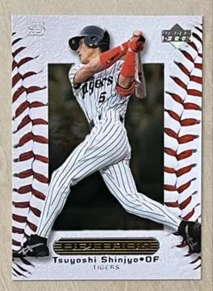 新庄剛志 阪神タイガース 野球カード（アッパーデック）エンボス凹凸